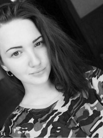 Екатерина